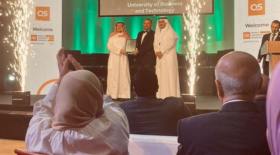 The University of Business and Technology is among the 43 best Arab universities